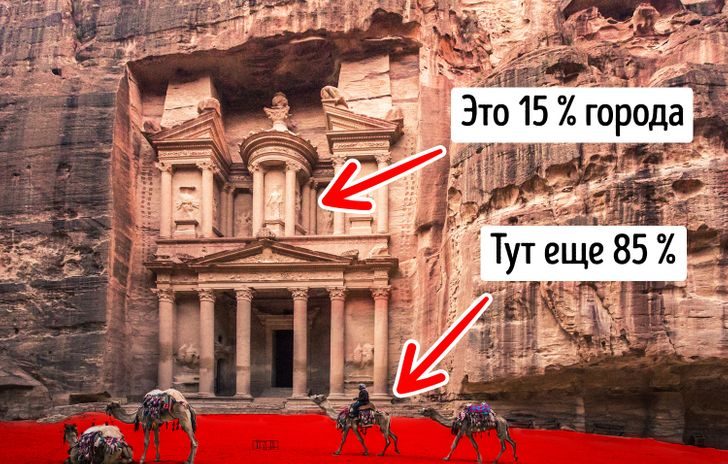 Город, высеченный в скале: 12 загадок удивительной Петры