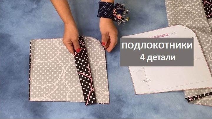 Подушка, за которую ваша усталая спина скажет спасибо