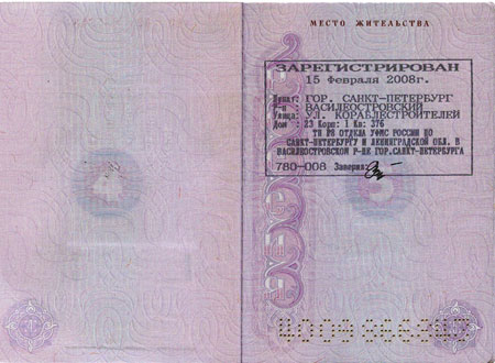 Правила въезда в Тунис с 16 октября 2021 года