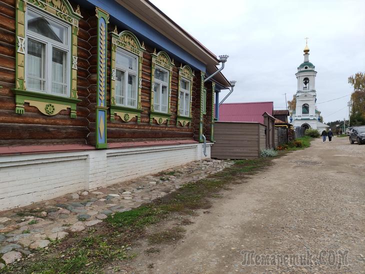 Золотой Плёс. Часть 1