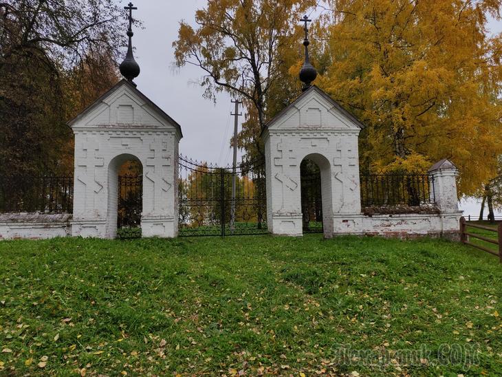 Золотой Плёс. Часть 1