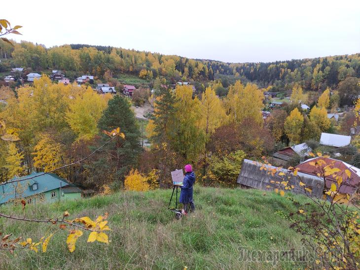 Золотой Плёс. Часть 1