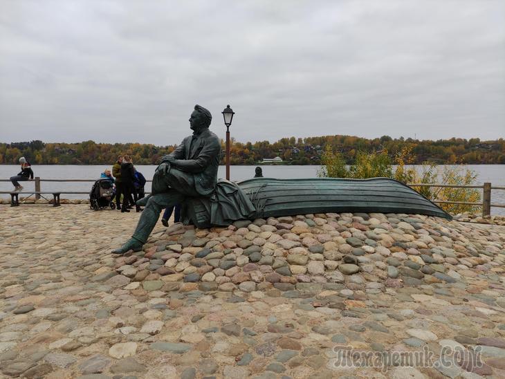 Золотой Плёс. Часть 1