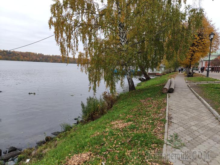 Золотой Плёс. Часть 1