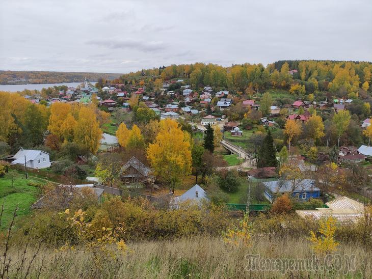 Золотой Плёс. Часть 1