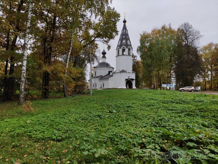 Золотой Плёс. Часть 1