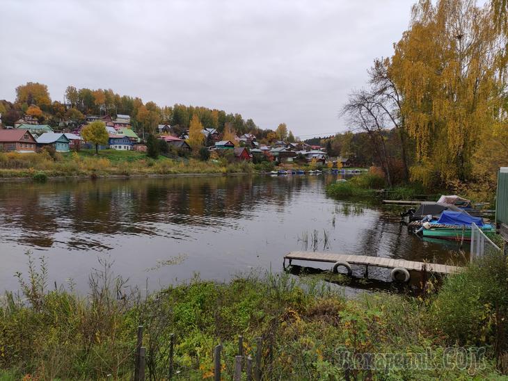 Золотой Плёс. Часть 1