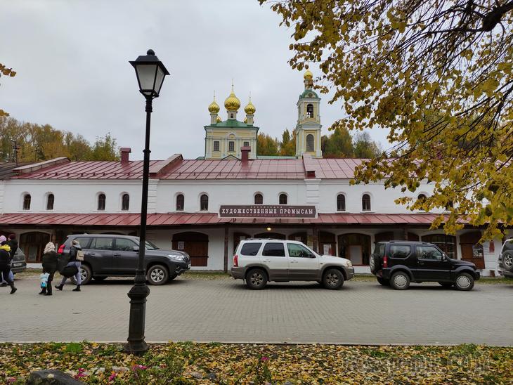 Золотой Плёс. Часть 1