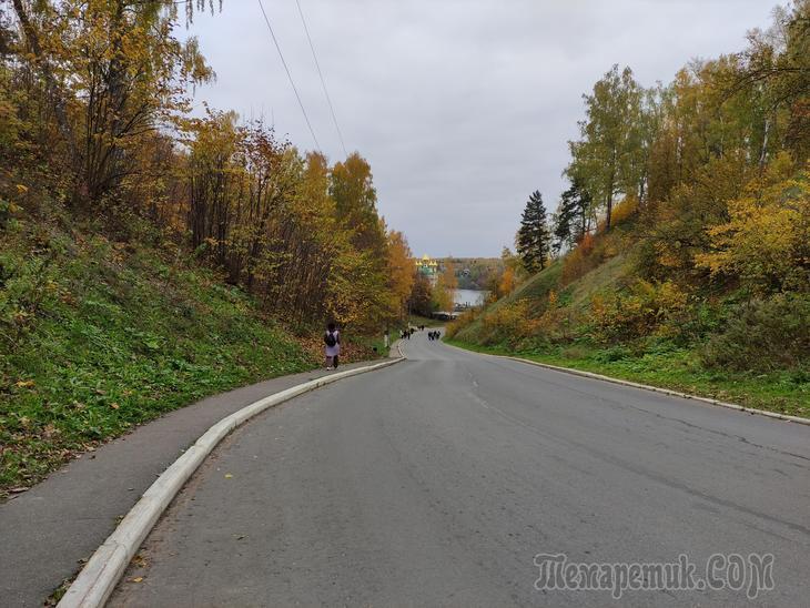 Золотой Плёс. Часть 1