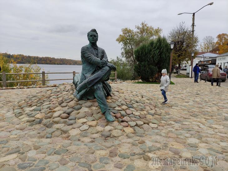 Золотой Плёс. Часть 1