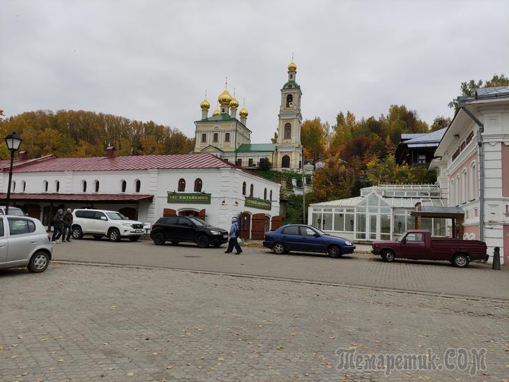 Золотой Плёс. Часть 1