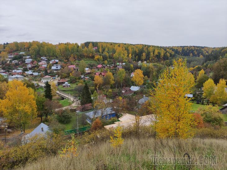 Золотой Плёс. Часть 1