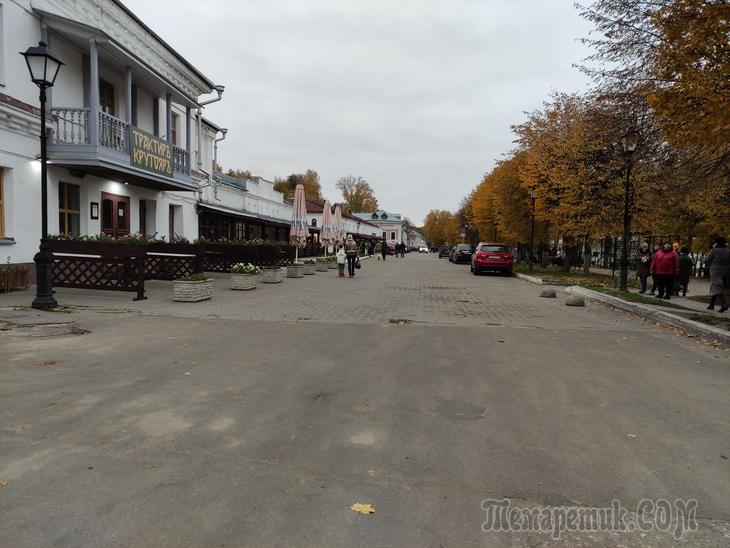 Золотой Плёс. Часть 1