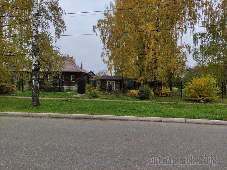 Золотой Плёс. Часть 1