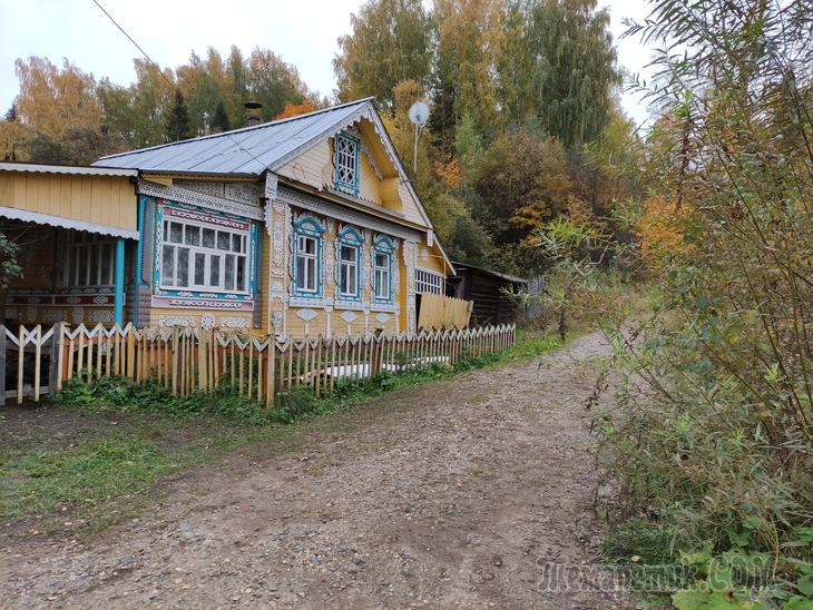 Золотой Плёс. Часть 1