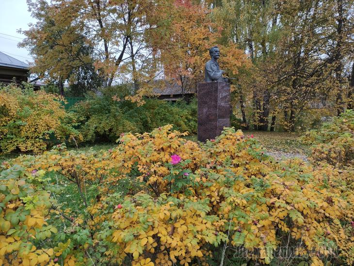 Золотой Плёс. Часть 1