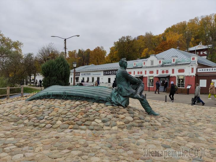 Золотой Плёс. Часть 1