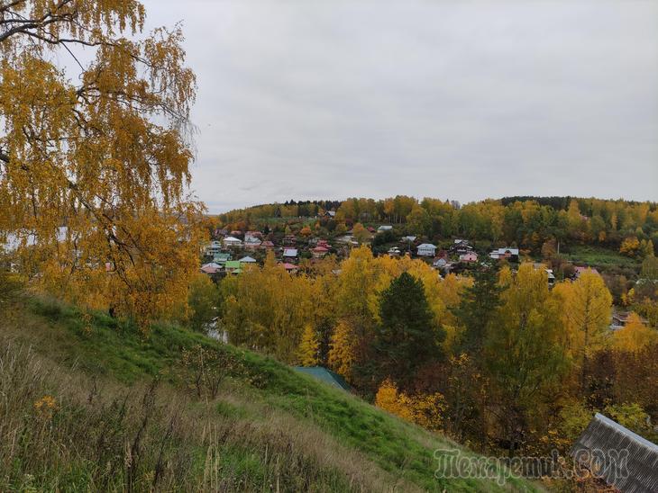 Золотой Плёс. Часть 1