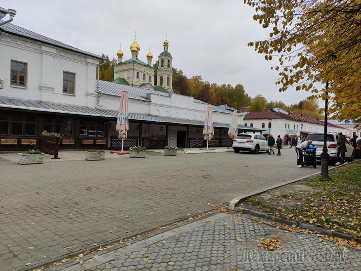 Золотой Плёс. Часть 1