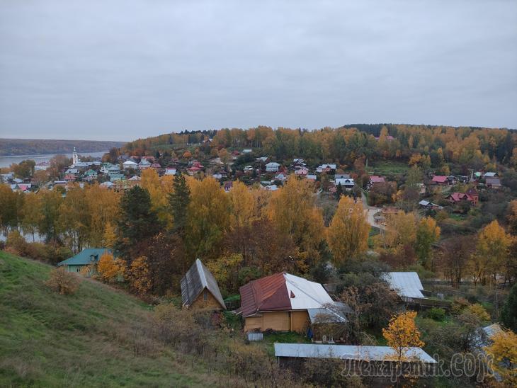 Золотой Плёс. Часть 2