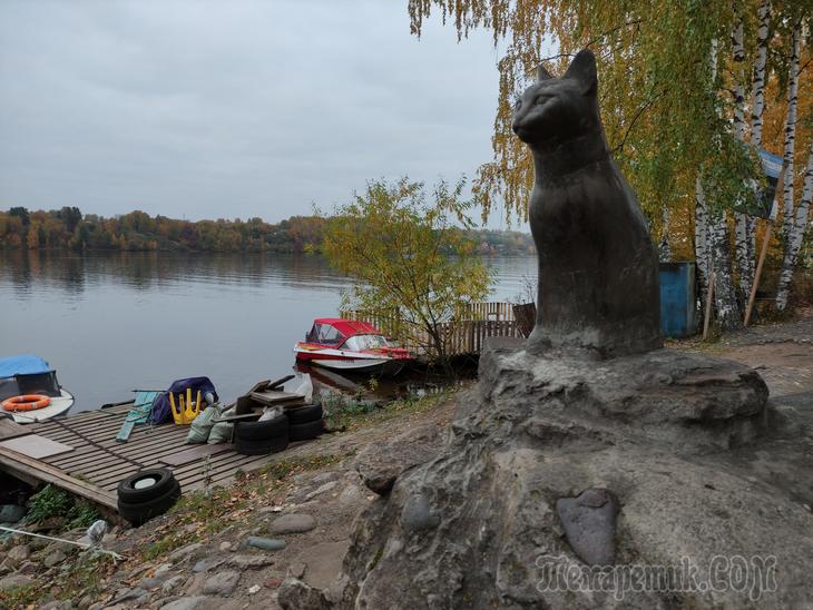 Золотой Плёс. Часть 2