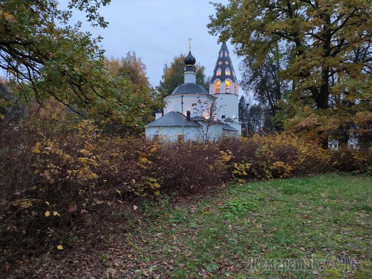 Золотой Плёс. Часть 2