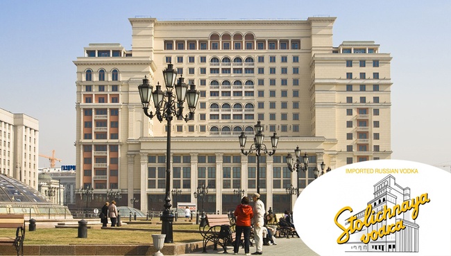 10 самых «брендовых» достопримечательностей мира