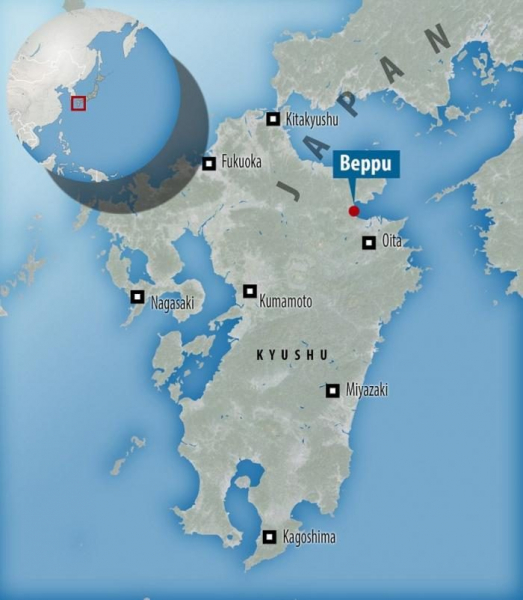 8 японских преисподней Беллу