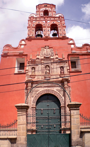 Боливия: достопримечательности и популярные места