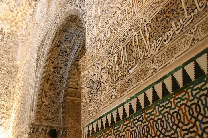 Гранада – жемчужина испанской Андалусии: интересные места и достопримечательности