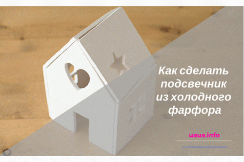 Изделия из холодного фарфора: 20 интересных идей