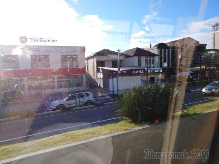 Однодневная экскурсия по Абхазии из Сочи. А впечатений много