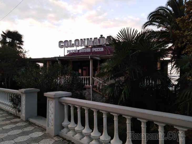 Однодневная экскурсия по Абхазии из Сочи. А впечатений много