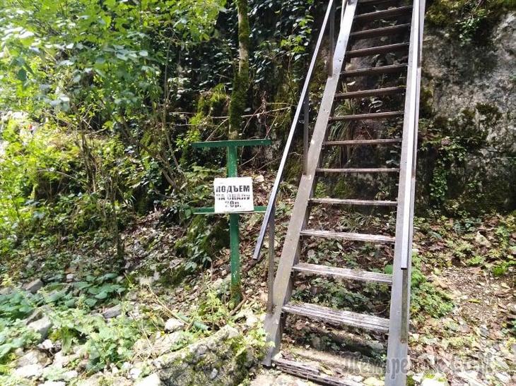 Однодневная экскурсия по Абхазии из Сочи. А впечатений много