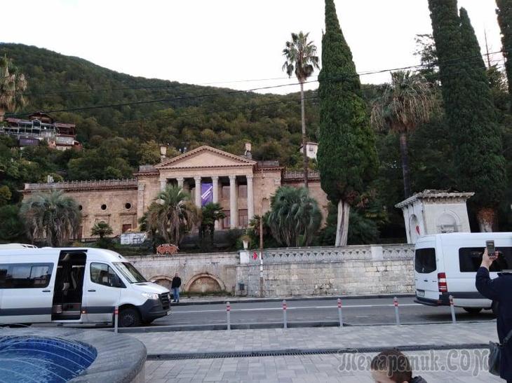 Однодневная экскурсия по Абхазии из Сочи. А впечатений много