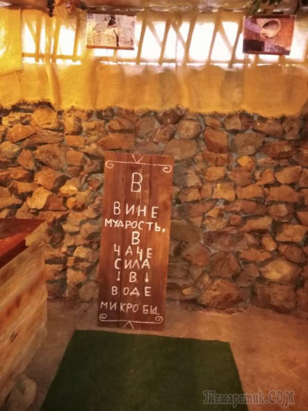 Однодневная экскурсия по Абхазии из Сочи. А впечатений много