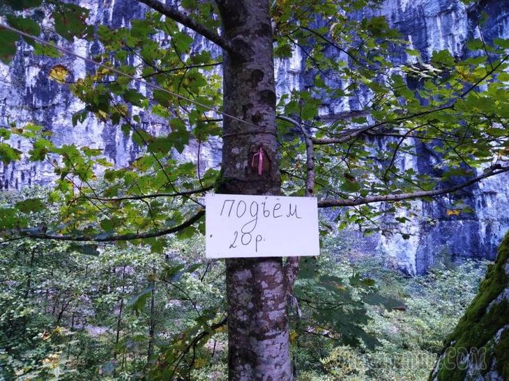 Однодневная экскурсия по Абхазии из Сочи. А впечатений много