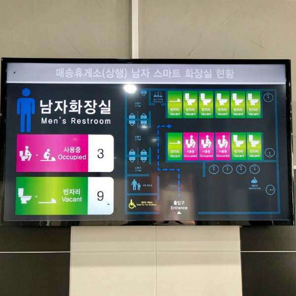 17 удивительных вещей в Южной Корее, которые шокируют европейцев