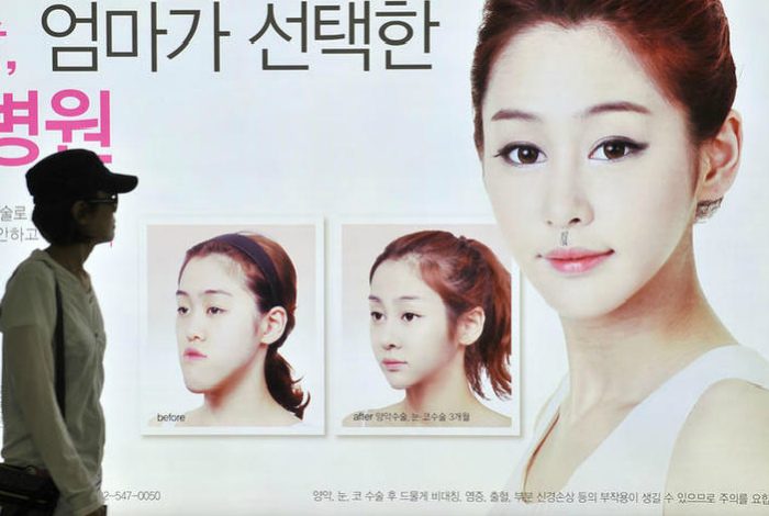 17 удивительных вещей в Южной Корее, которые шокируют европейцев