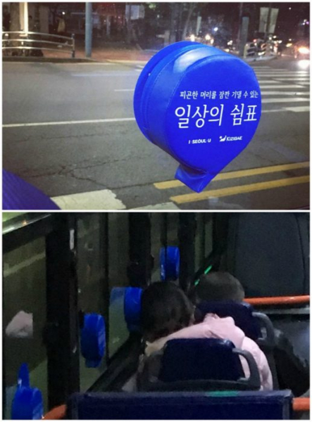 17 удивительных вещей в Южной Корее, которые шокируют европейцев