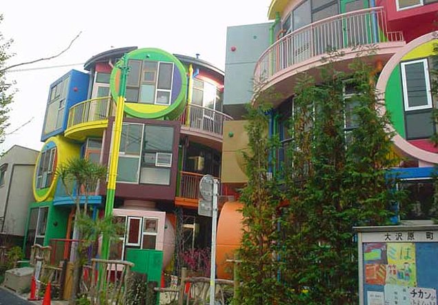 25 самых странных и необычных зданий со всего мира