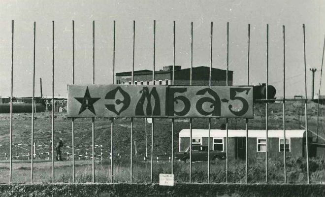 Города-призраки на территории Казахстана