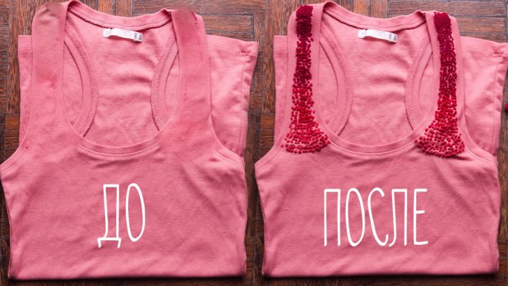 Как украсить футболку — даем вторую жизнь старым футболкам