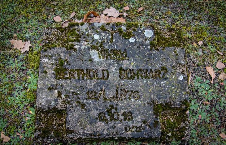 Самые странные достопримечательности Беларуси