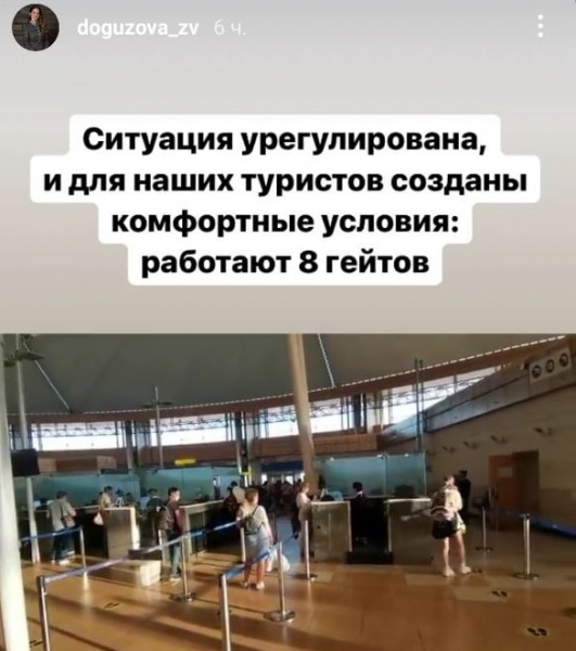 В аэропортах Египта больше не будет очередей