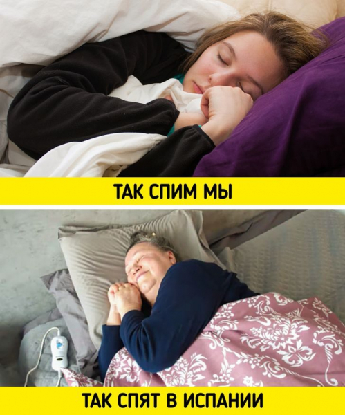 10 особенностей жизни в Испании