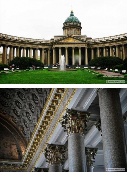 18 самых-самых городов России, в каждом из которых хочется побывать