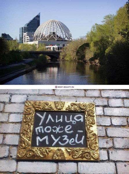 18 самых-самых городов России, в каждом из которых хочется побывать