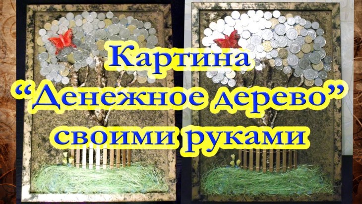 Картины своими руками: идеи декоративных украшений интерьера