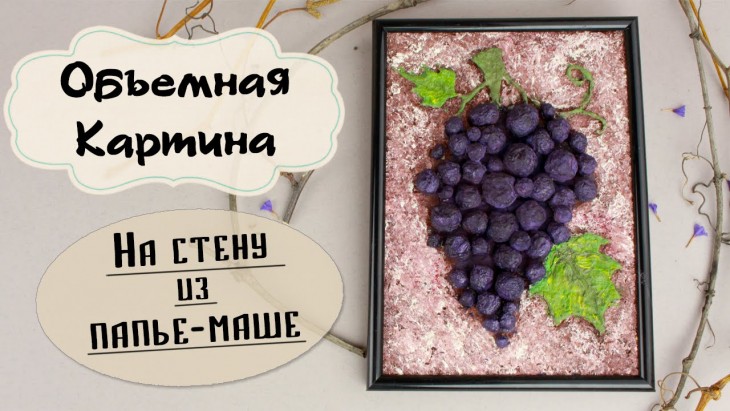 Картины своими руками: идеи декоративных украшений интерьера